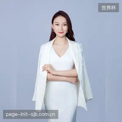 青蛟王