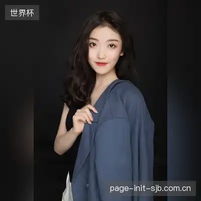 余凌