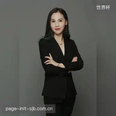 张杰